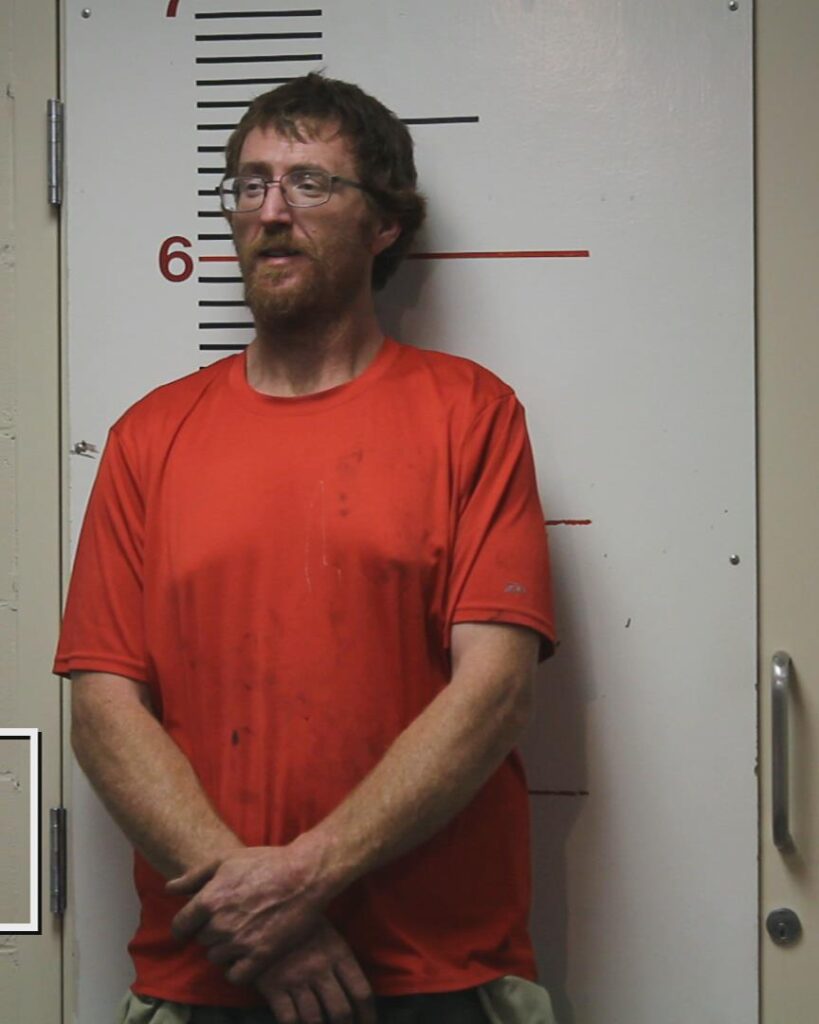 GREEN, CHRISTOPHER BRYAN booking photo