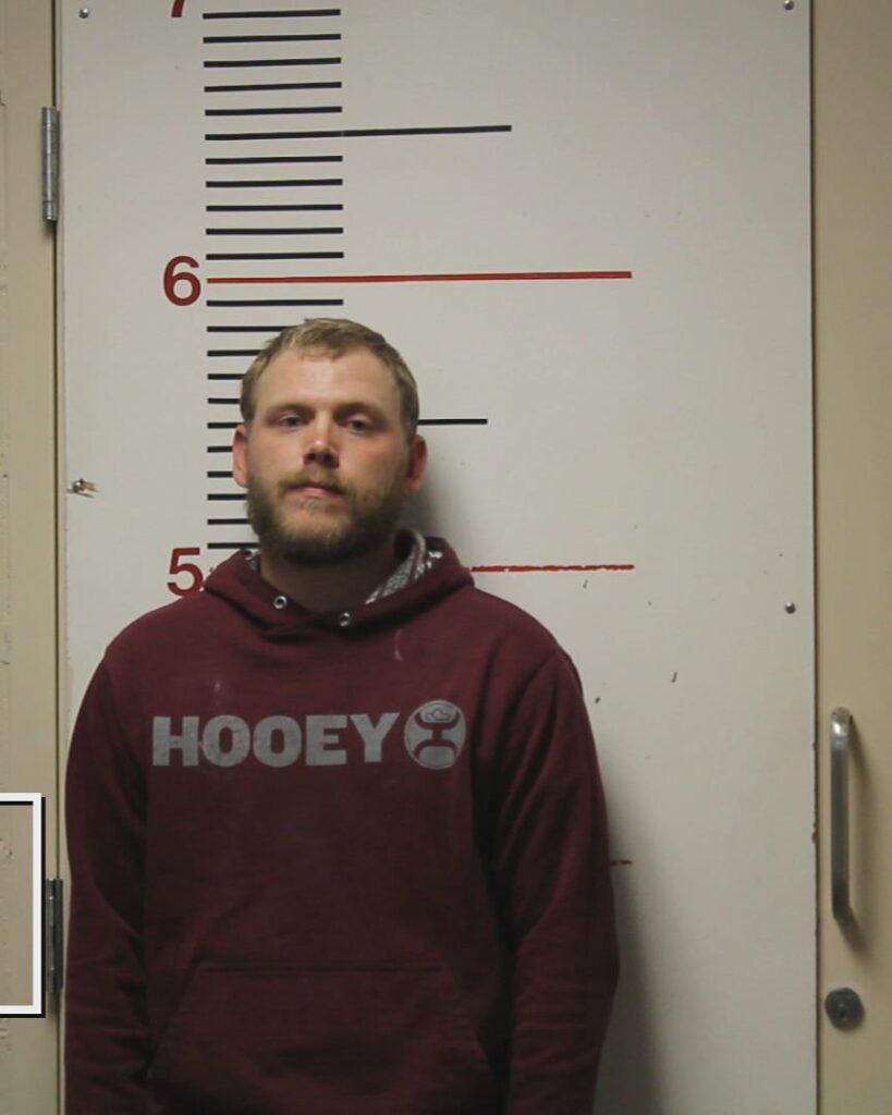 UPTON, THOMAS DALE, Jr. booking photo