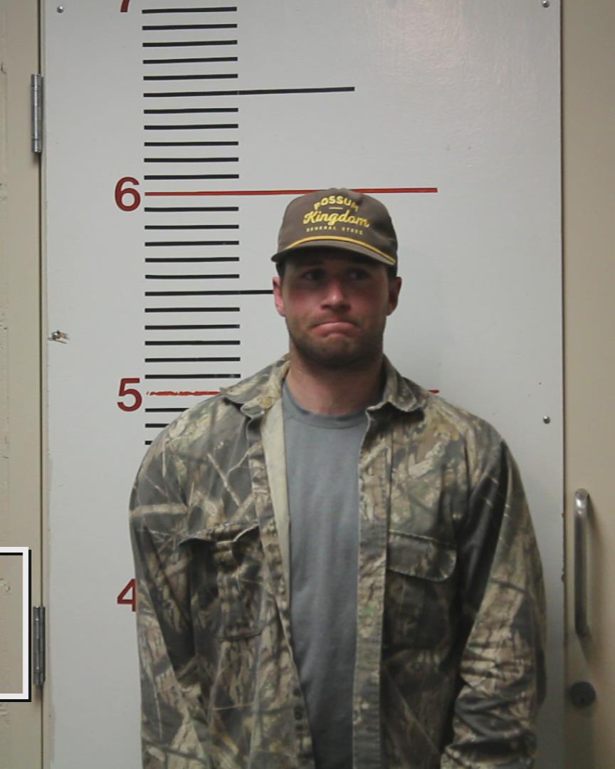 GREINER, SAMUEL MARK arrested by Department of Public Safety