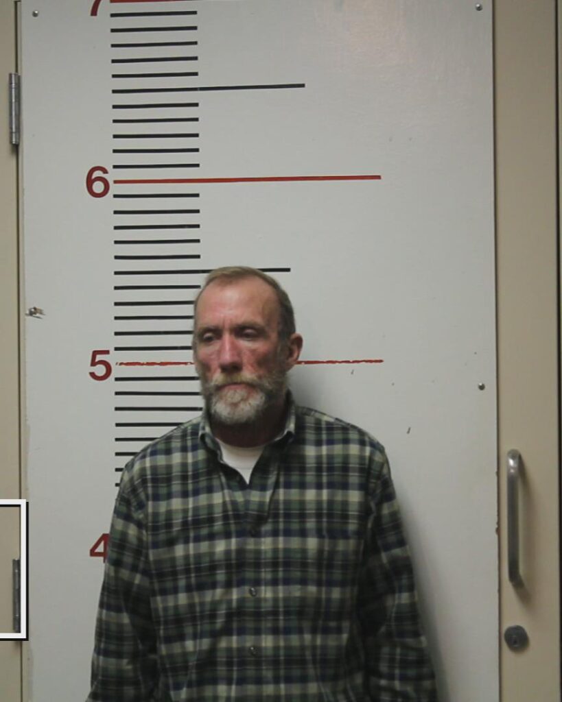 LIVELY, JIMMY DON booking photo