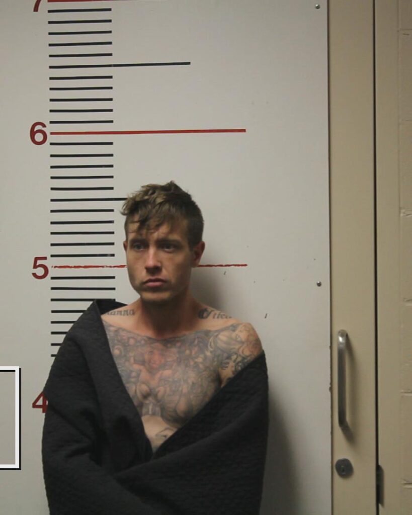 STARR, JOSHUA PAUL booking photo