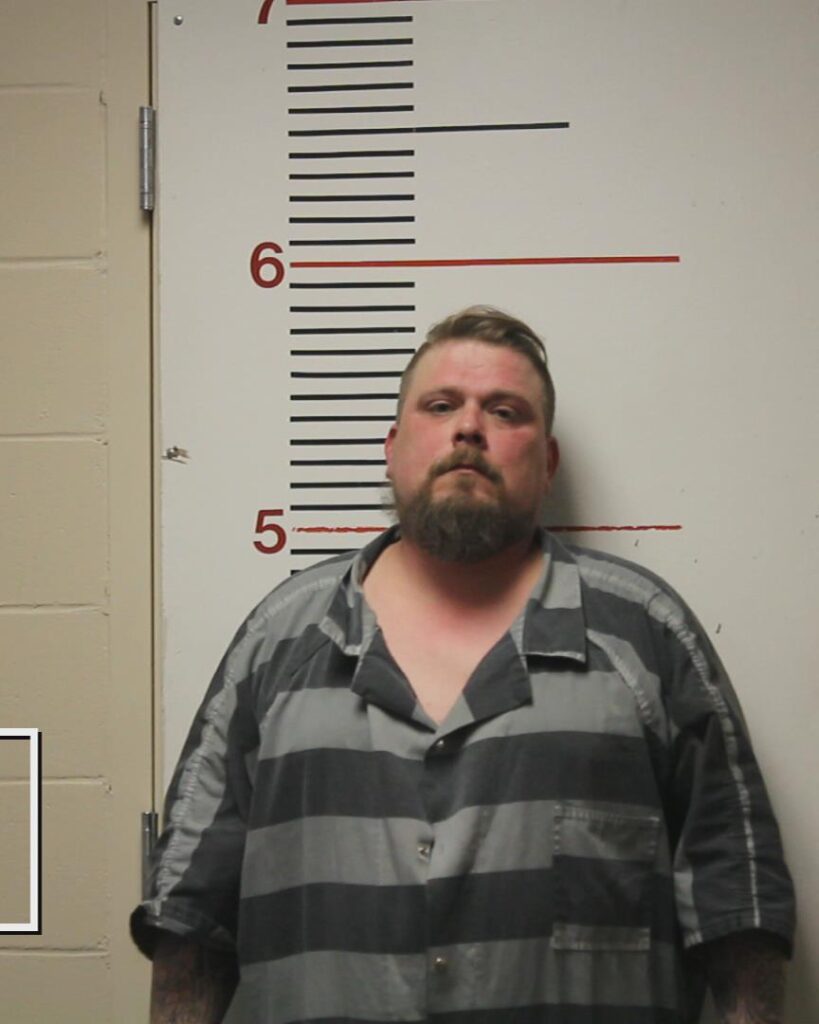 WARNER, ANDREW JAMES - FORST booking photo