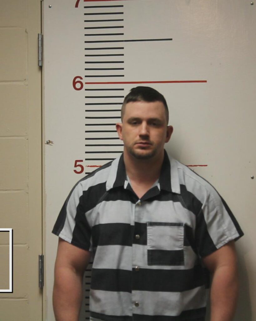 Karriker, Jerry Ray, III booking photo