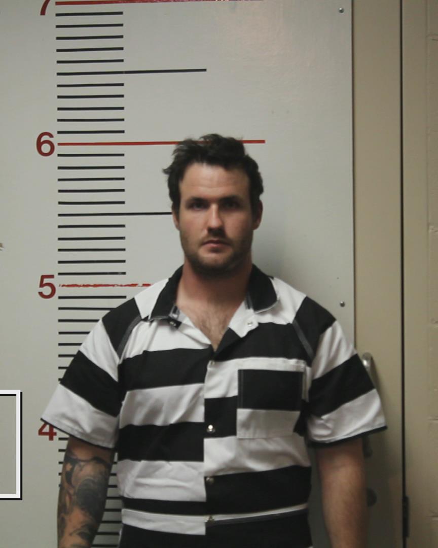 CRAFT, DUNCAN MORRIS arrested by Department of Public Safety