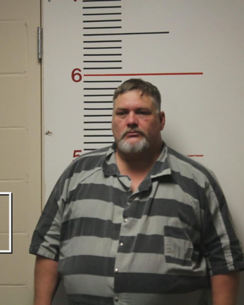 ADAMS, CHARLES RAY booking photo