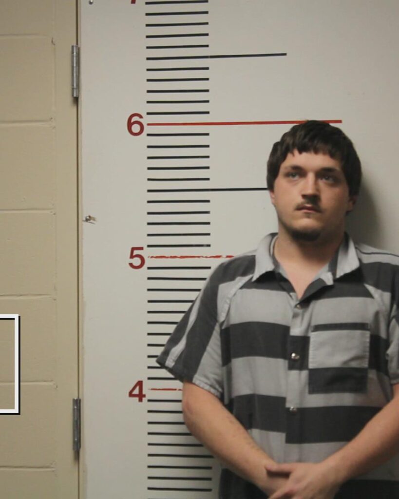 CHANCE, MICHAEL EDWARD, II booking photo