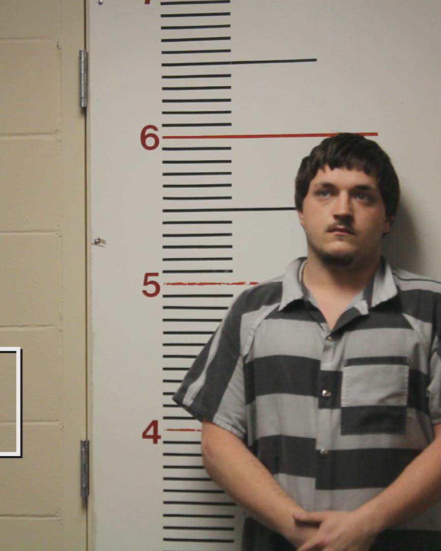 CHANCE, MICHAEL EDWARD, II booking photo