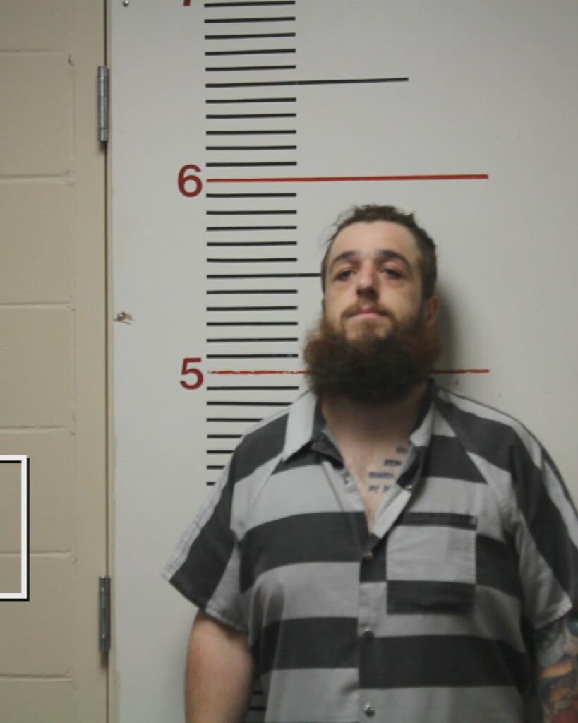 EDWARDS, JESSE RYAN booking photo