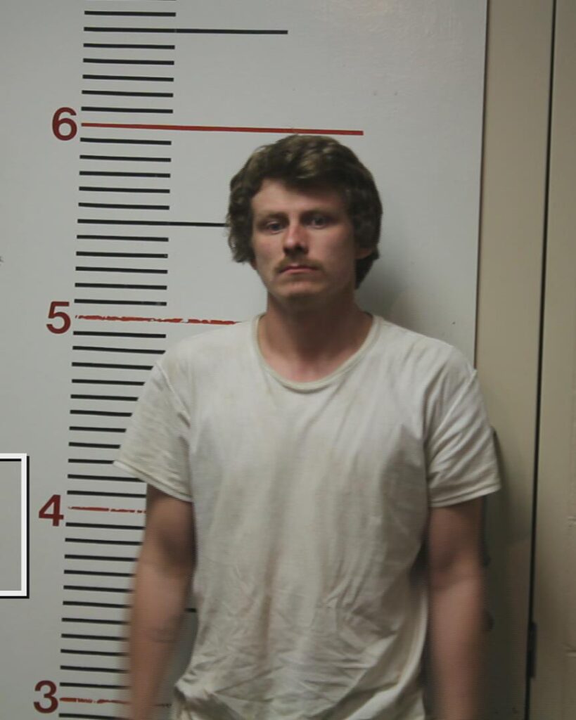 STOUT, JOHN RYAN booking photo