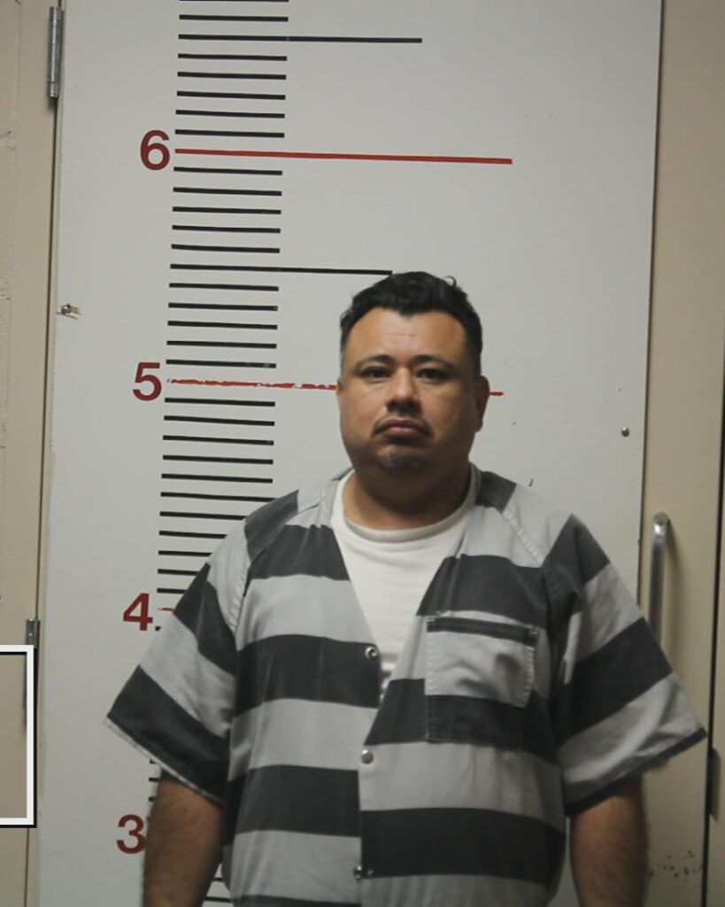 MARTINEZ-GUILLEN, ERICK FRANCISCO booking photo