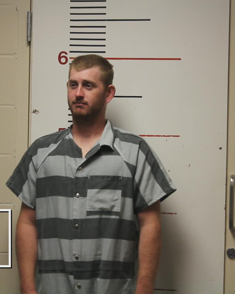 NICHOLSON, TROY DOUGLAS booking photo