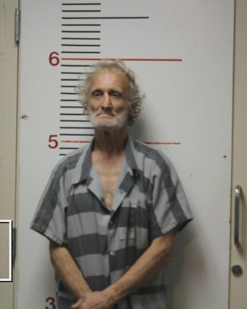 CHANDLER, RAYMOND CHARLES, Jr. arrest record in Anderson County, Texas CHANDLER, RAYMOND CHARLES, Jr. arrested in Anderson County, Texas mugshot