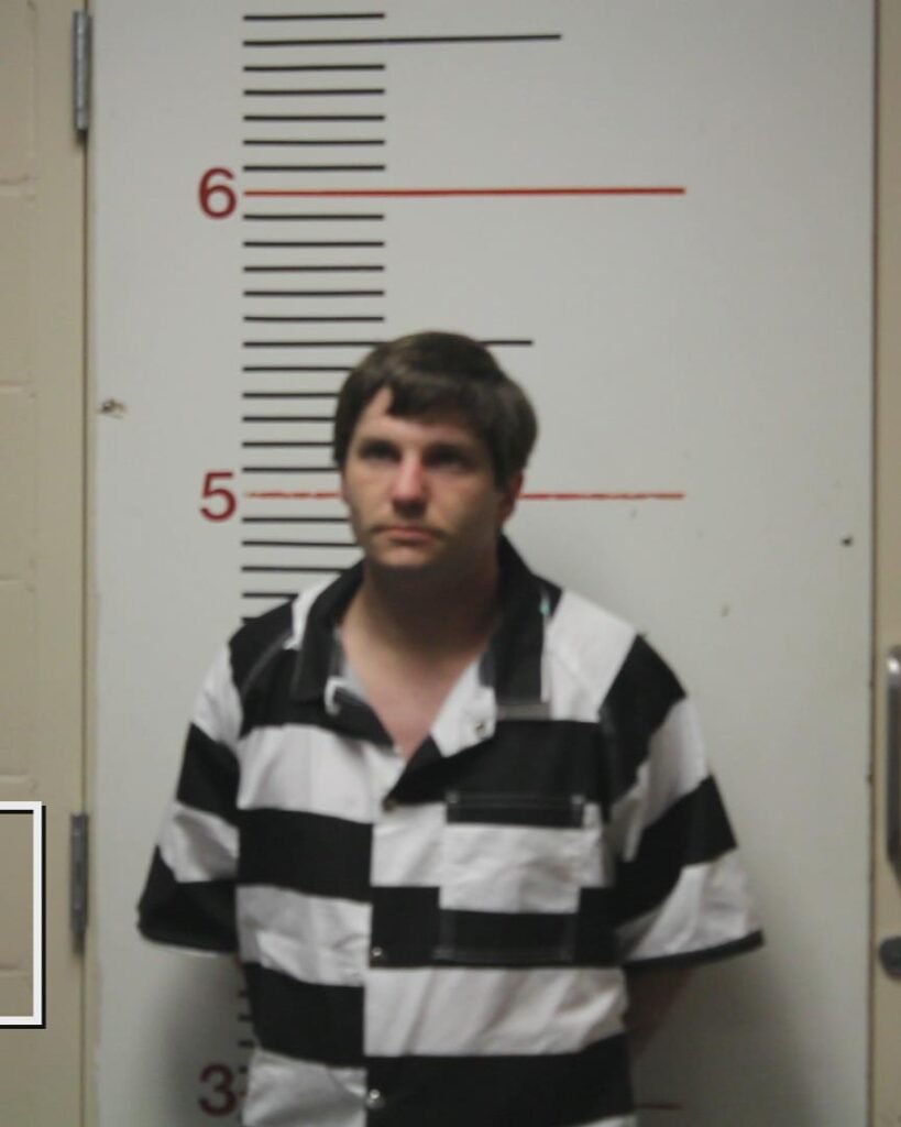 SELLS, JOSHUA SAMUELS booking photo