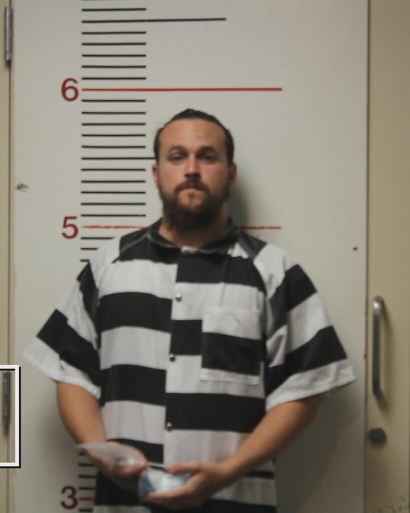 romeri, zachary seth booking photo