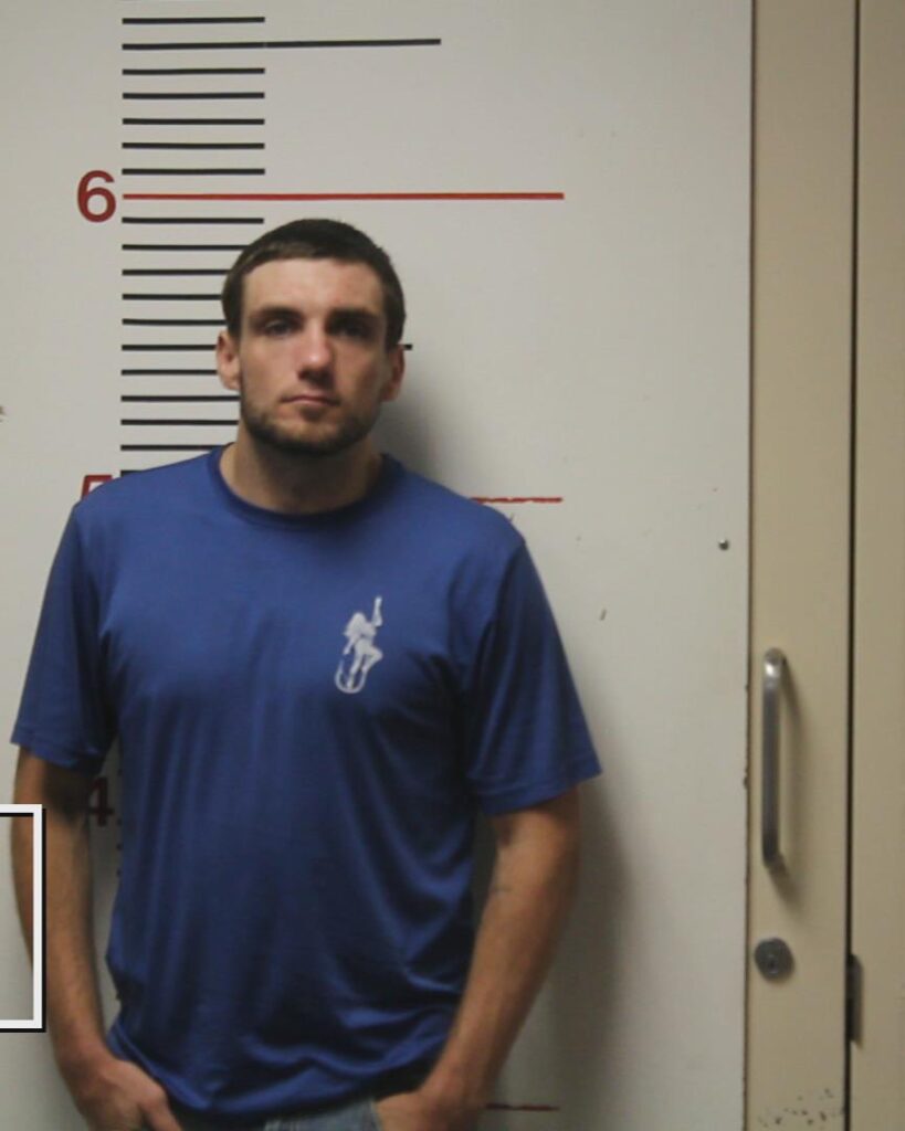 HANSON, JARED ANDREW booking photo