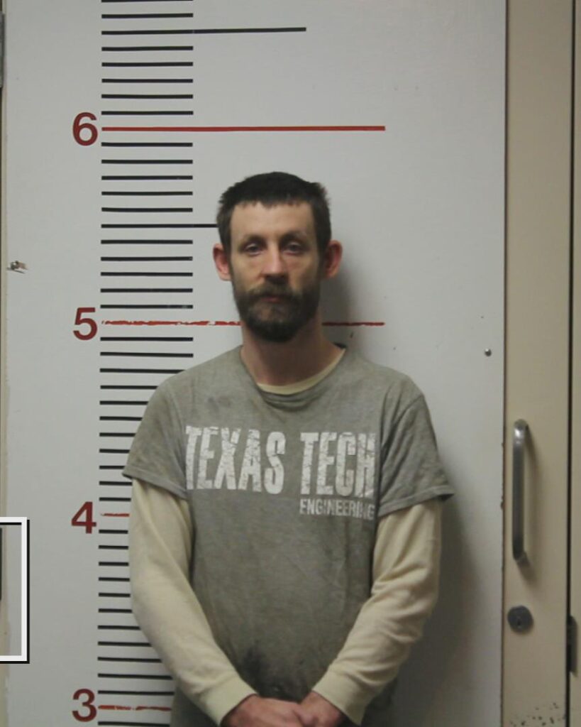 HOWELL, CHRISTOPHER booking photo