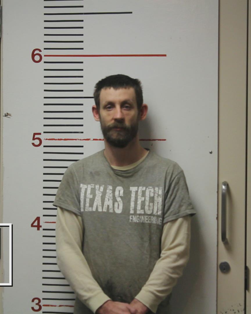 HOWELL, CHRISTOPHER booking photo