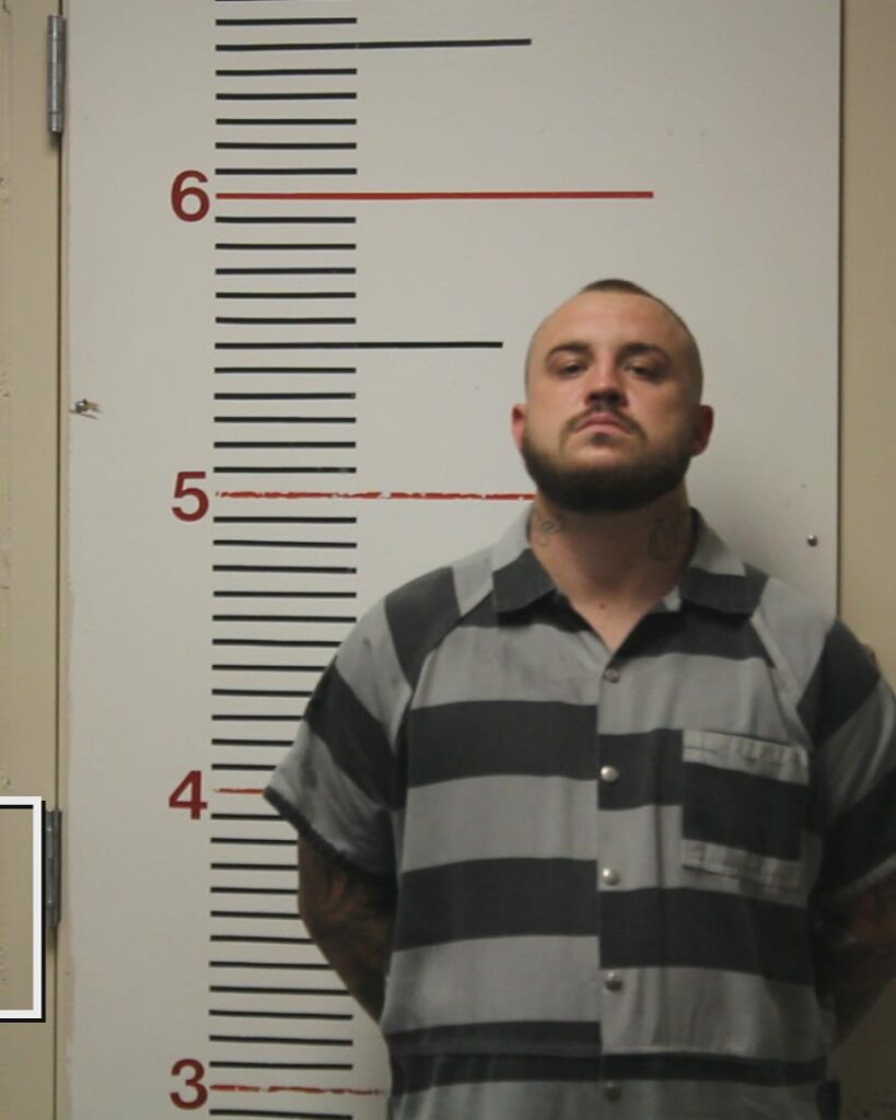 ENMON, JOSHUA DYLAN booking photo