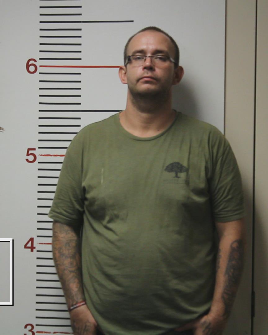 CURRIE, KENNETH KELAN booking photo