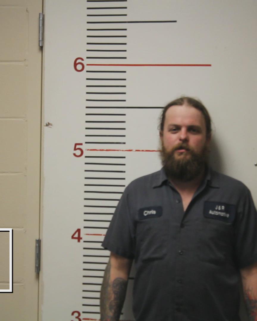 CHAPMAN, CHRISTOPHER DAMON booking photo