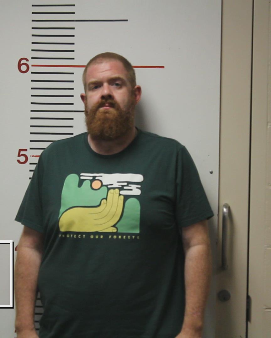 KELLY, JOHNATHAN DAVID booking photo