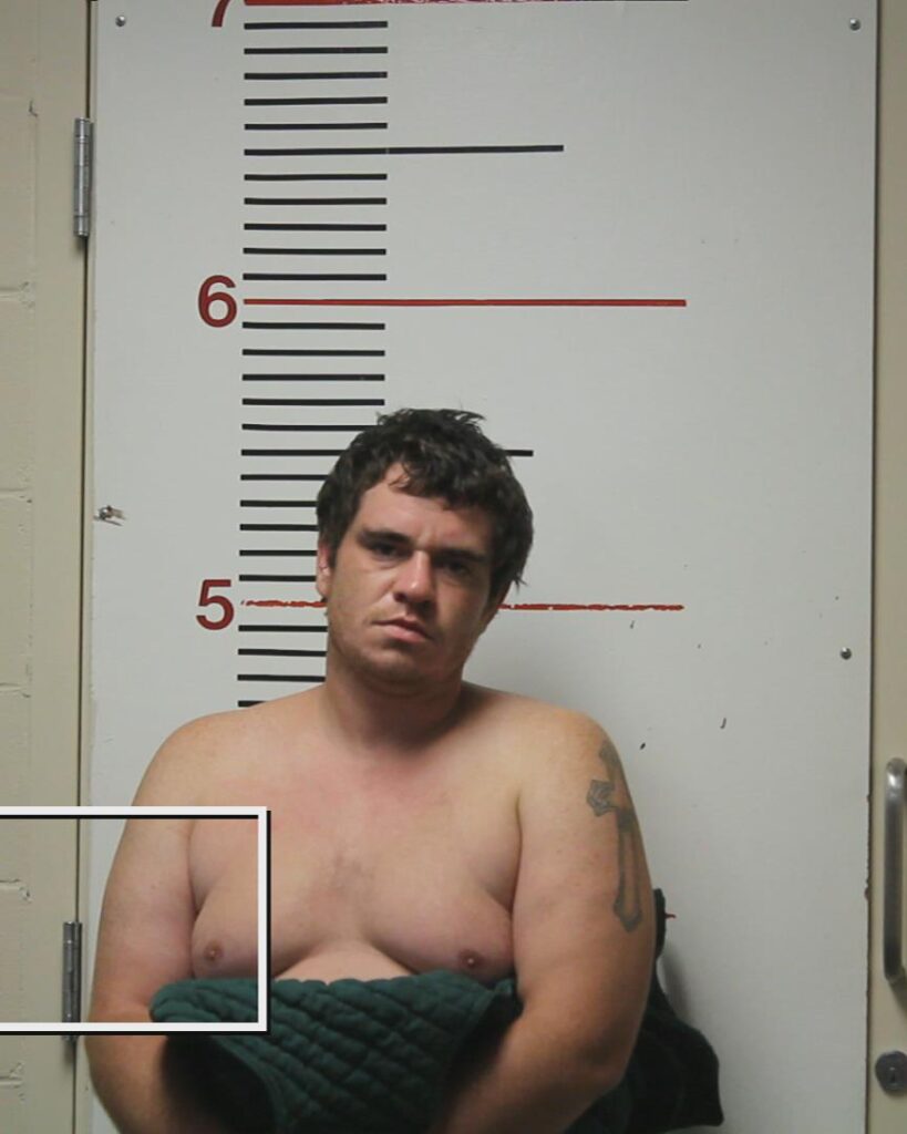 CURRIE, RICHARD WAYNE booking photo