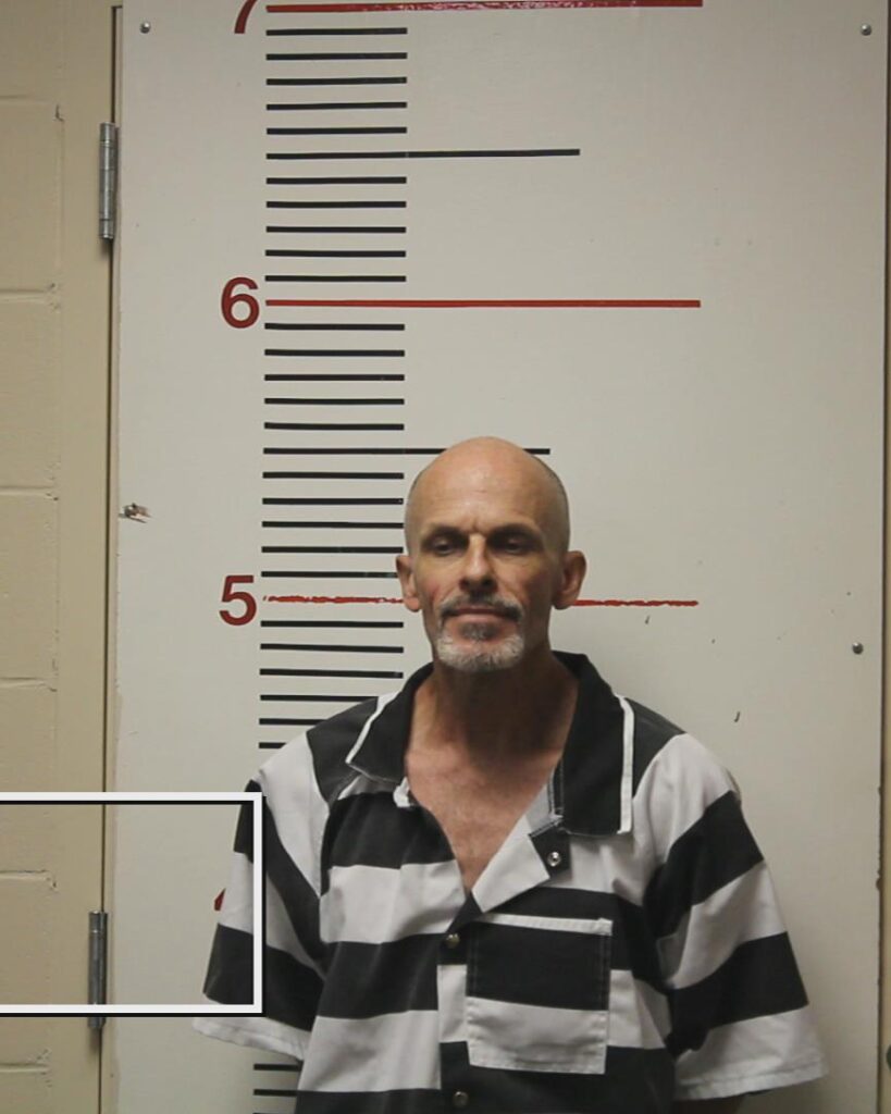 MONTGOMERY, BILLY LEE booking photo