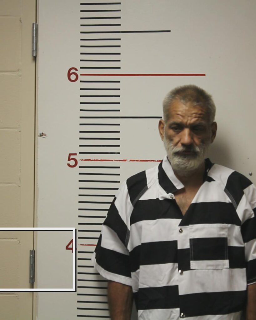 GARZA, GUADALUPE ALFREDO booking photo