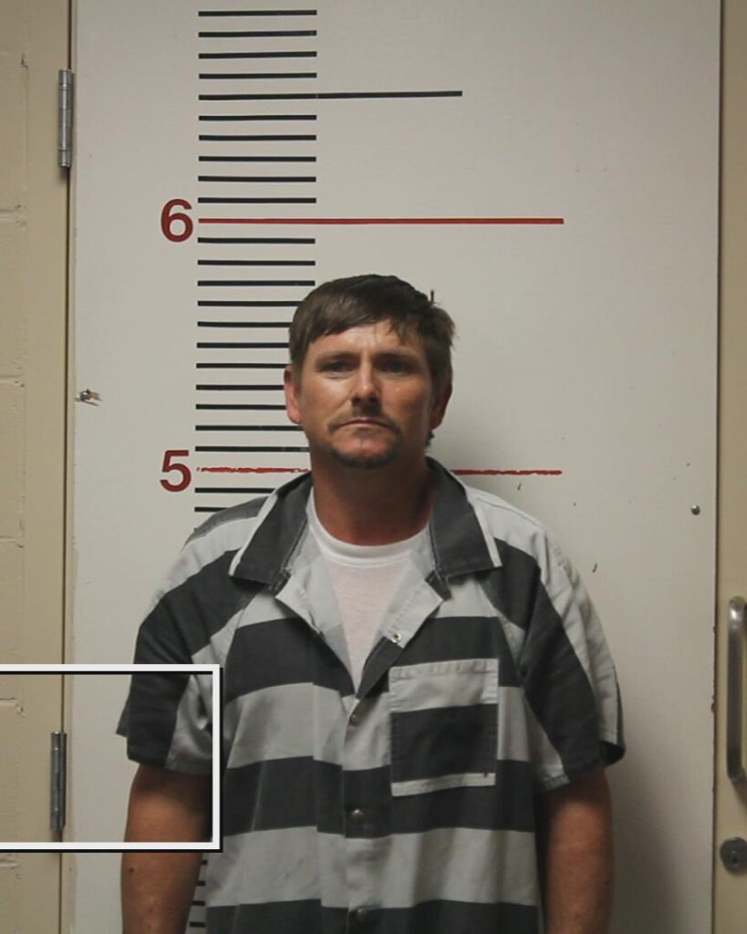 DOUGLAS, ERIC DEAN booking photo