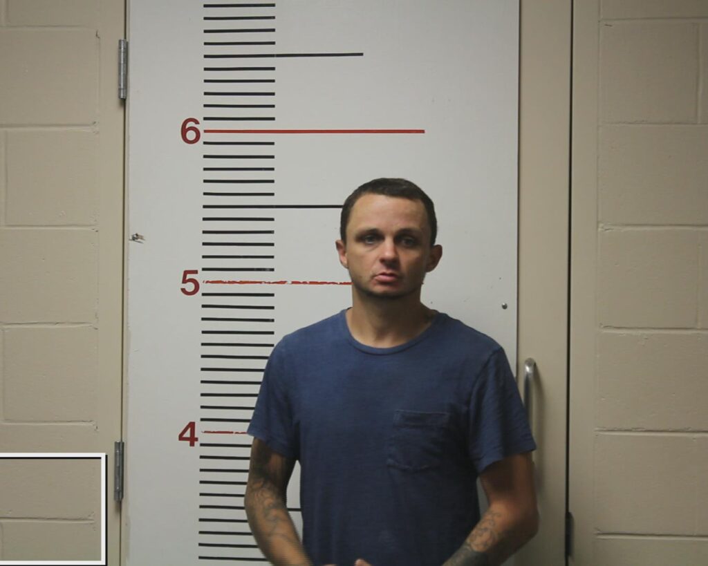 SCHAKOSKY, AARON LYNN booking photo