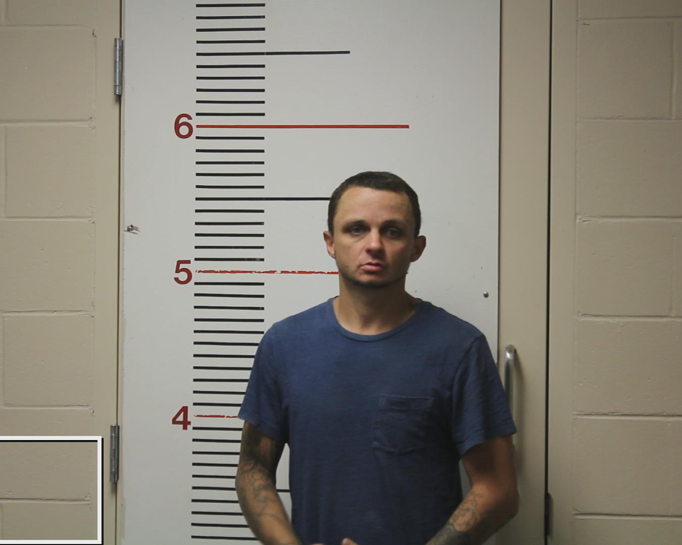 SCHAKOSKY, AARON LYNN booking photo