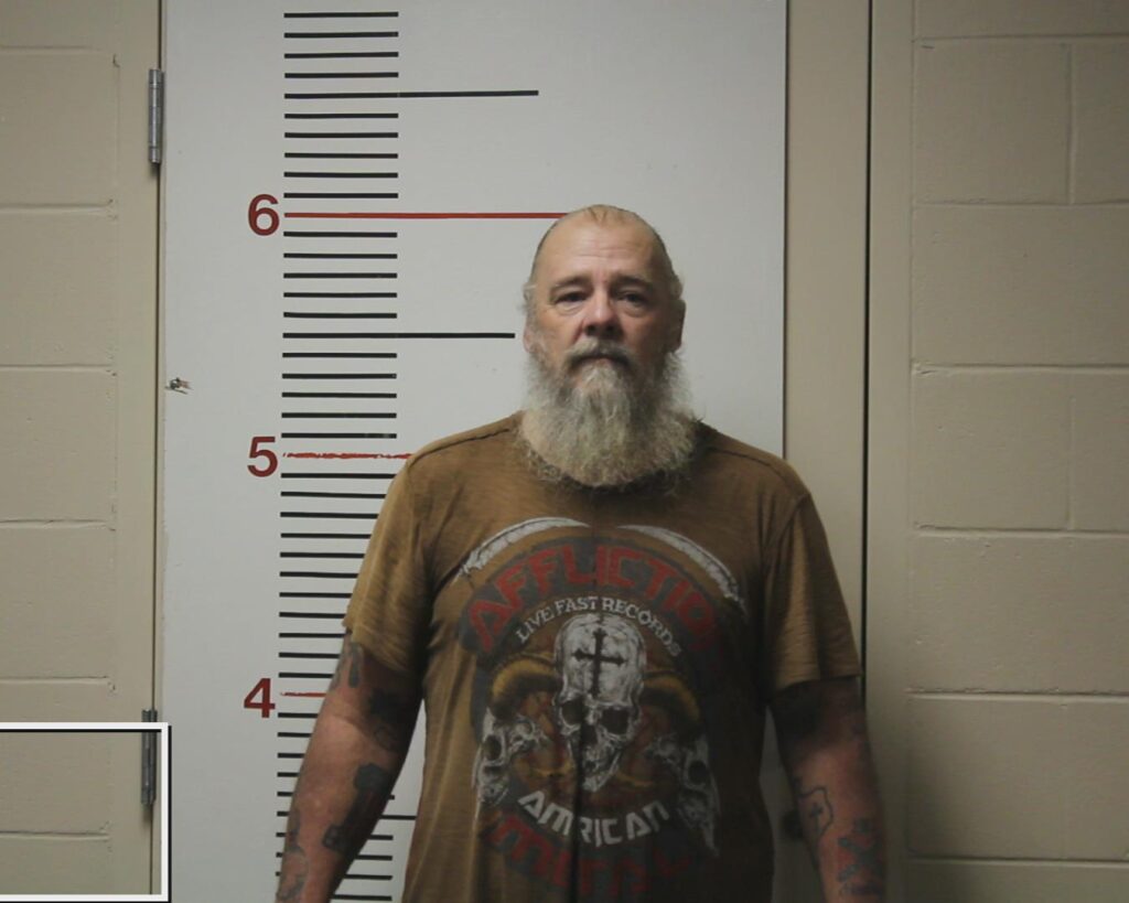 EARHART, JAMES OTTO, Jr. booking photo