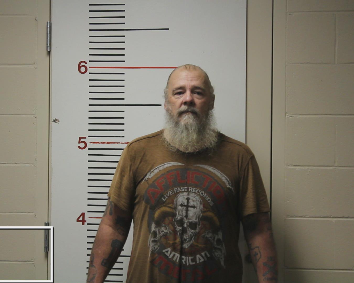 EARHART, JAMES OTTO, Jr. booking photo