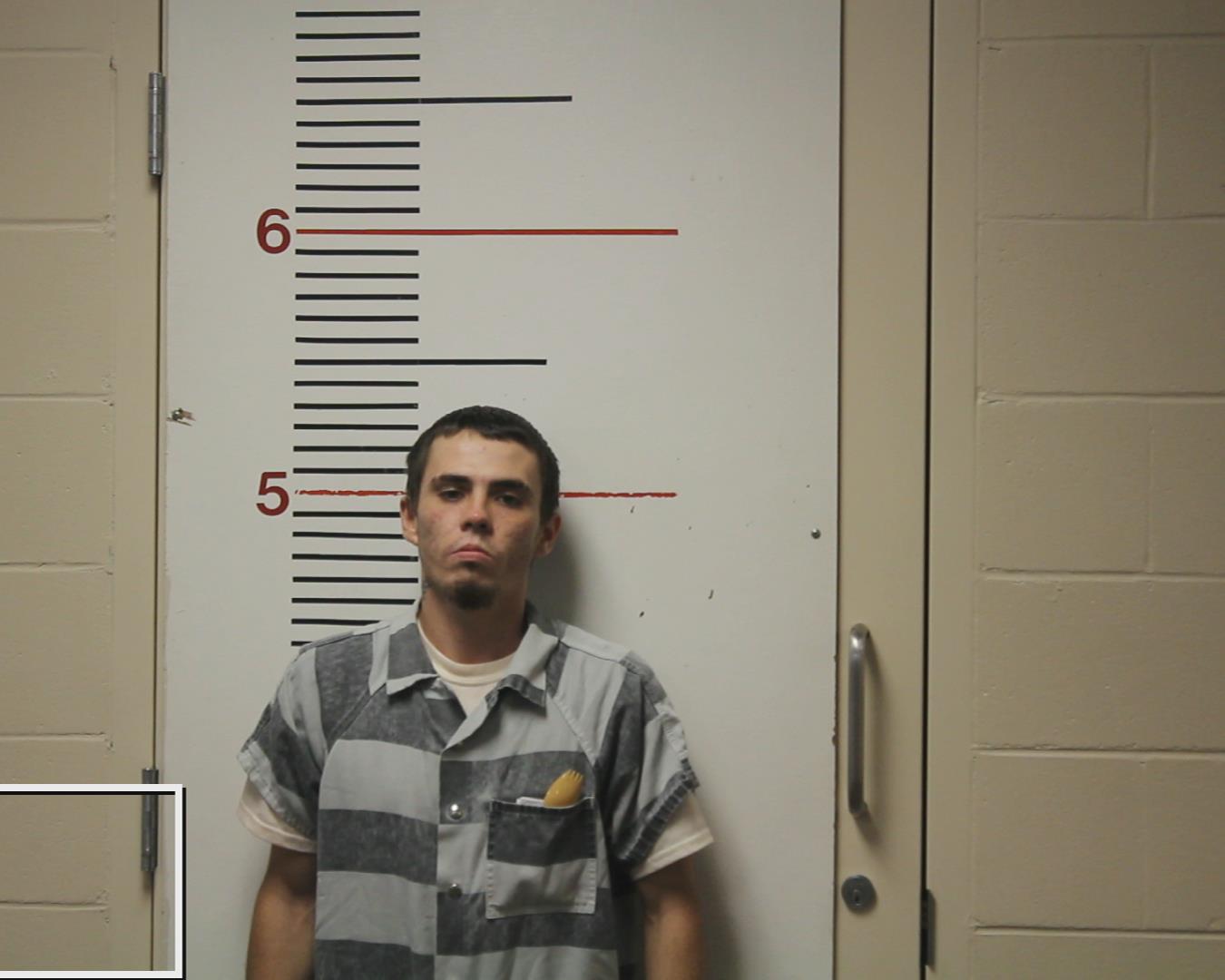 HOWARD, BRENDEN KYLE booking photo