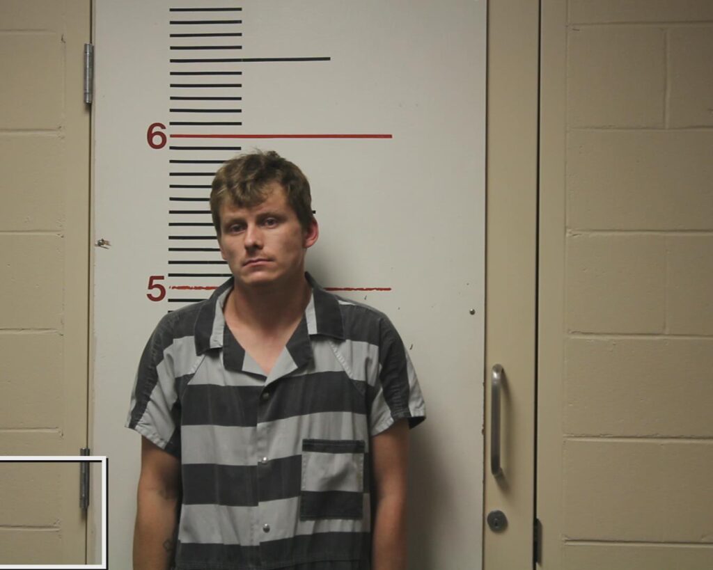 STOUT, JOHN RYAN booking photo