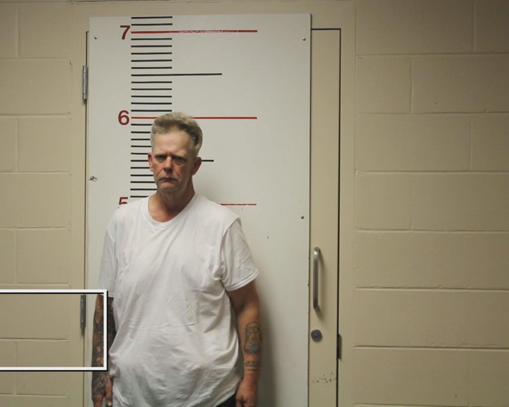 EBARB, JAMES HERMAN booking photo