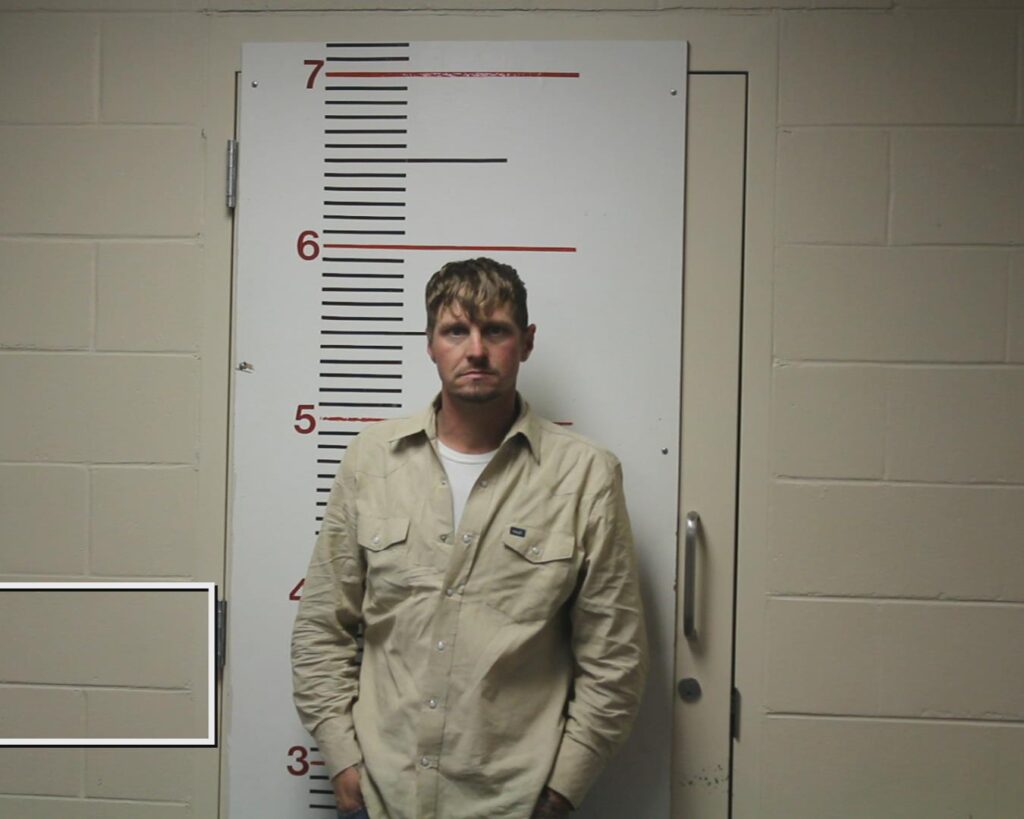 THOMASON, CODY RYAN booking photo