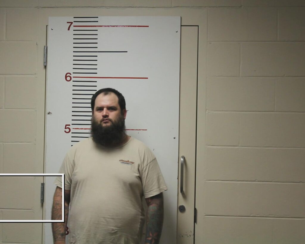 FORT, TIMOTHY JAMES booking photo