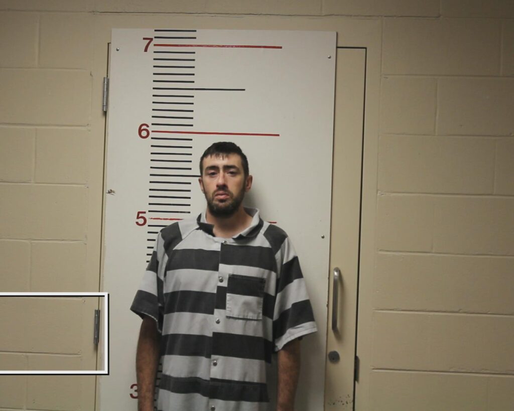 DONOVAN, CHRISTOPHER RYAN booking photo