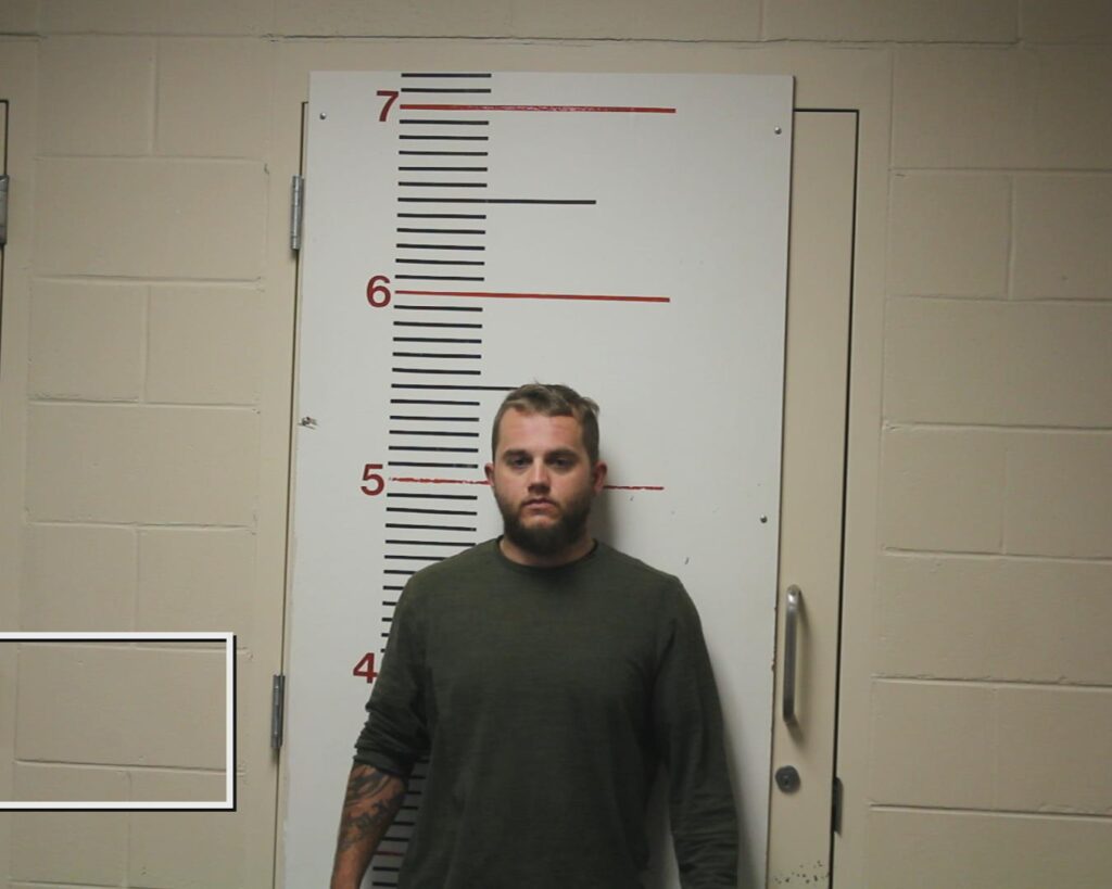 KENNEDY, JOSHUA JAMES booking photo