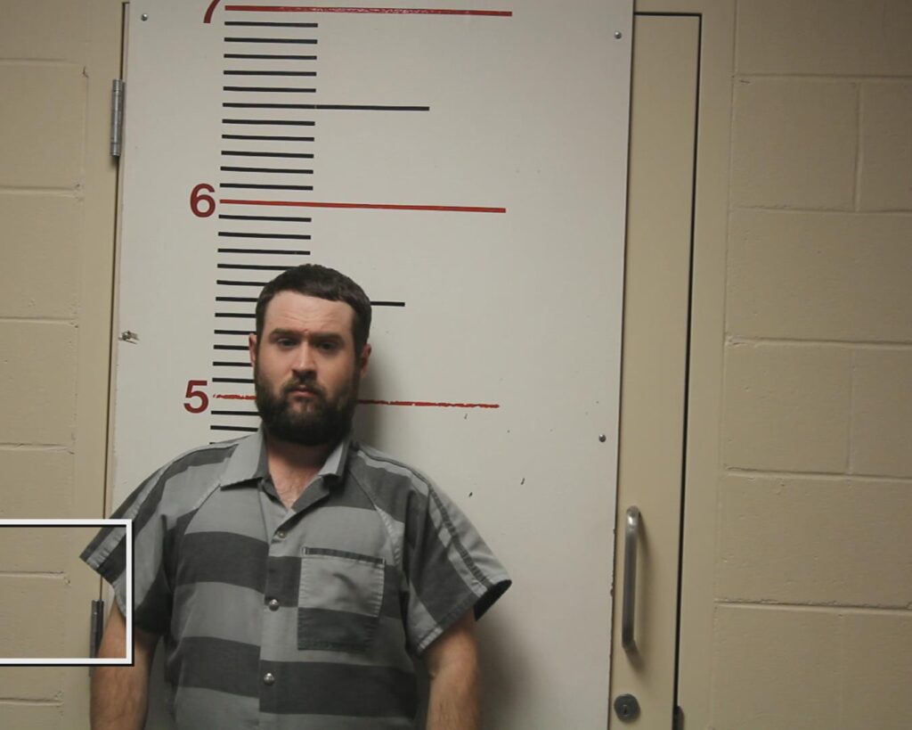 ODOM, JOSHUA booking photo