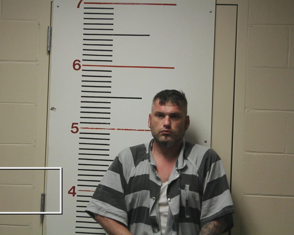 WALLER, WILLIAM CHARLES booking photo