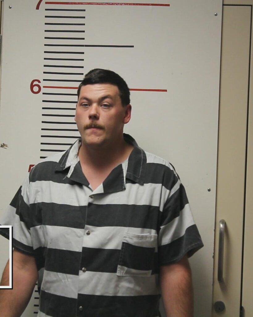 SUGGS, CODY KEITH arrested in Anderson County, Texas mugshot