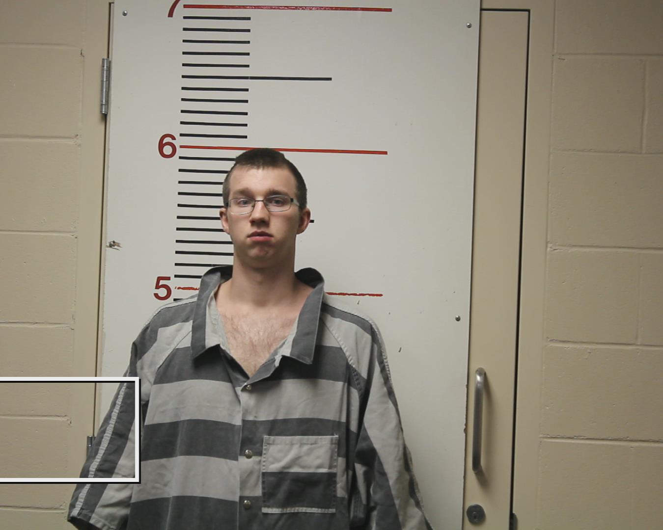 WALKER, DACOTA JAMES booking photo