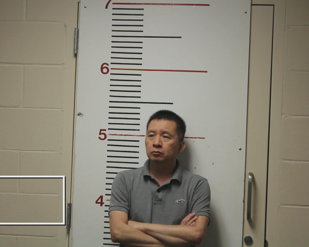 TIEU, TONY QUANG arrested in Anderson County, Texas mugshot