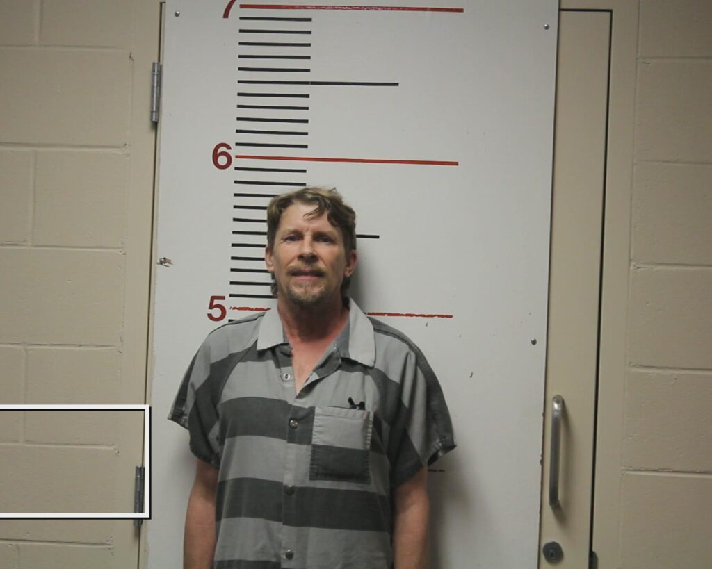 GATHRIGHT, BRENT LANE arrested in Anderson County, Texas mugshot