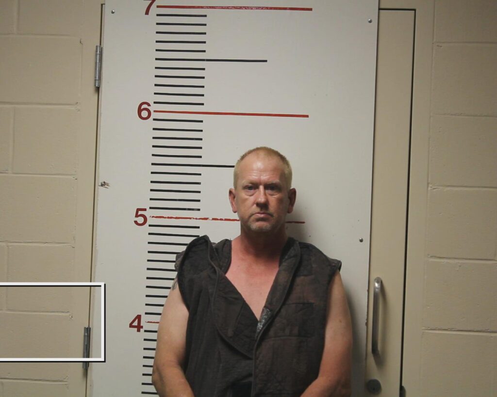 PULLUM, DANNY RAY arrested in Anderson County, Texas mugshot