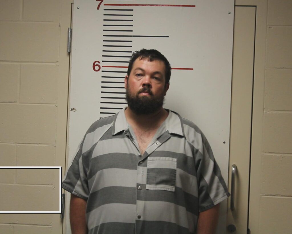 BERGMAN, DANIEL RUSSELL arrested in Anderson County, Texas mugshot