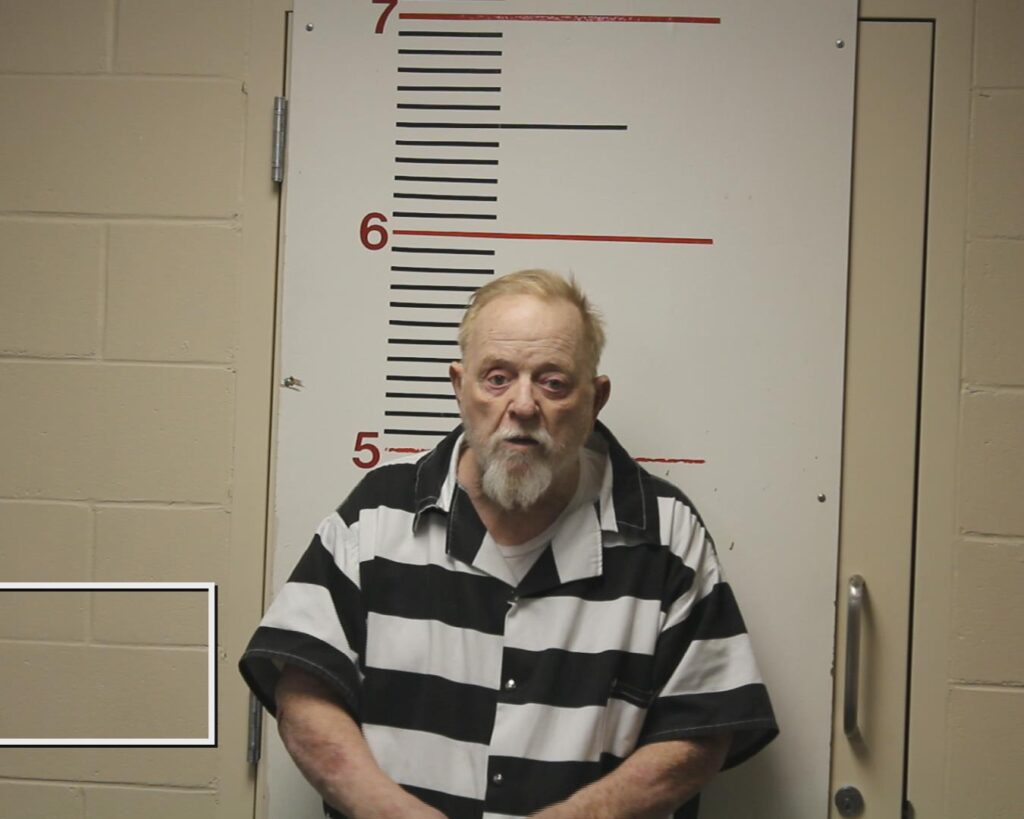 HALL, MICHAEL EWING arrested in Anderson County, Texas mugshot
