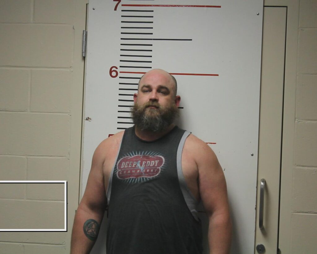 MOORE, CHRISTOPHER WAYNE arrested in Anderson County, Texas mugshot